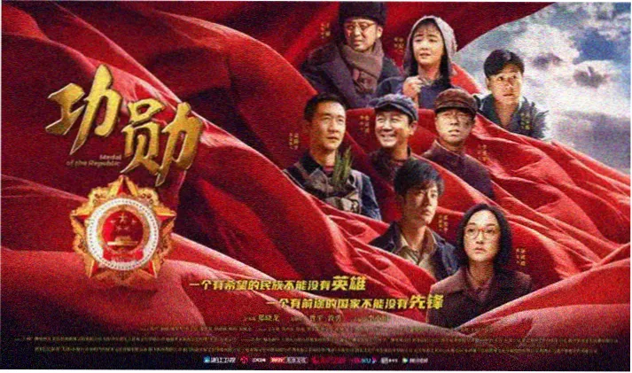 达达兔电影网推荐：长安十二时辰